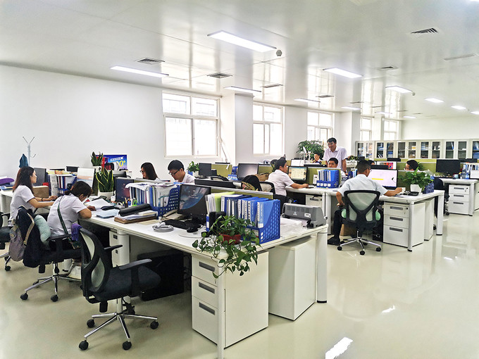 Chiny Xian Auro Technology Development Company profil firmy